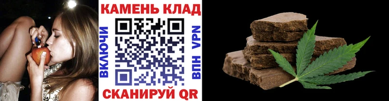 Где купить наркотики Альметьевск ГАШ A PVP МЕФ