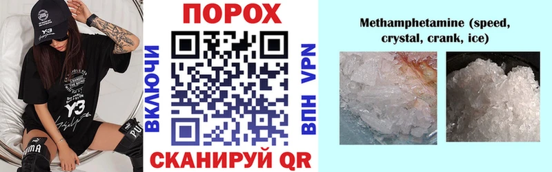 Amphetamine VHQ  где продают наркотики  Альметьевск 