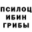 Альфа ПВП мука Andror Preda