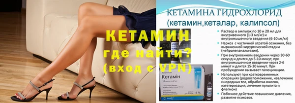 бошки Елабуга
