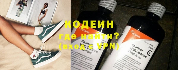 mix Ельня