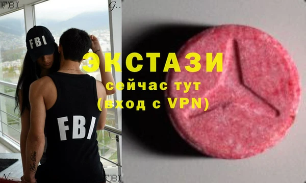 mix Ельня