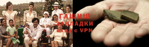 кокаин перу Елизово
