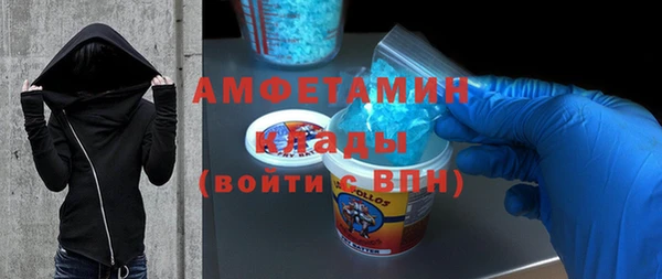 бошки Елабуга