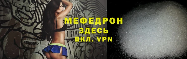 бошки Елабуга
