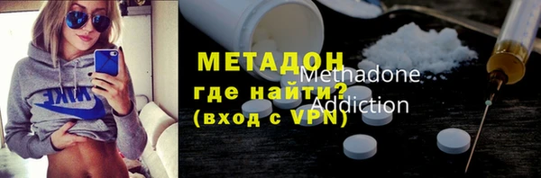 кокаин перу Елизово