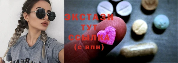 кокаин перу Елизово