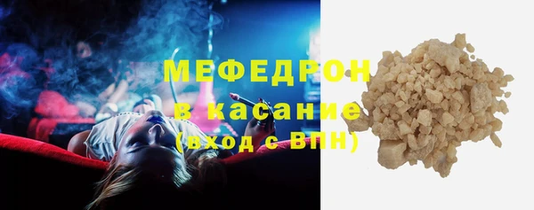 mix Ельня