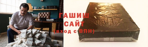 бошки Елабуга