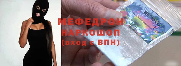 ECSTASY Дмитров