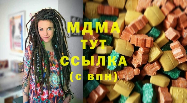 кокаин перу Елизово