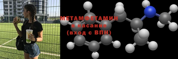 mix Ельня