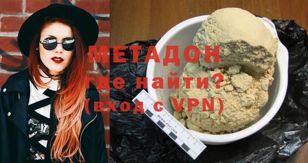 бошки Елабуга