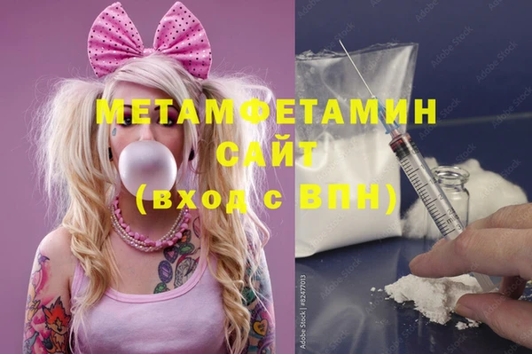 кокаин перу Елизово