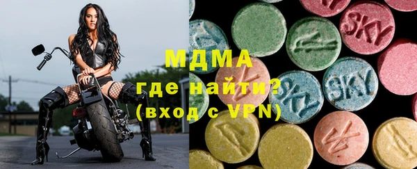 кокаин перу Елизово