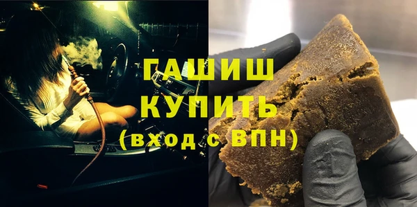 кокаин перу Елизово