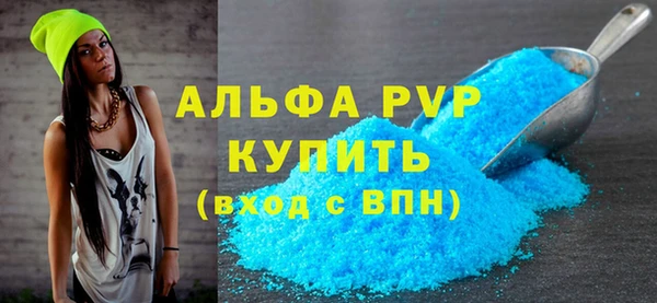 mix Ельня