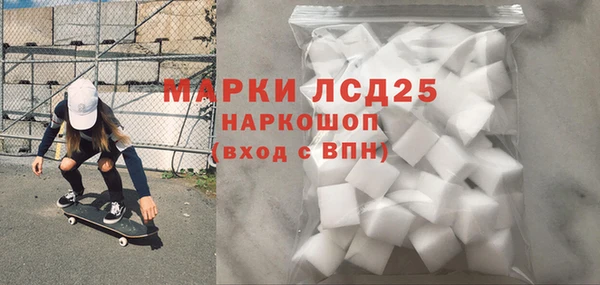 mix Ельня