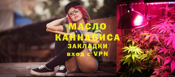 кокаин перу Елизово