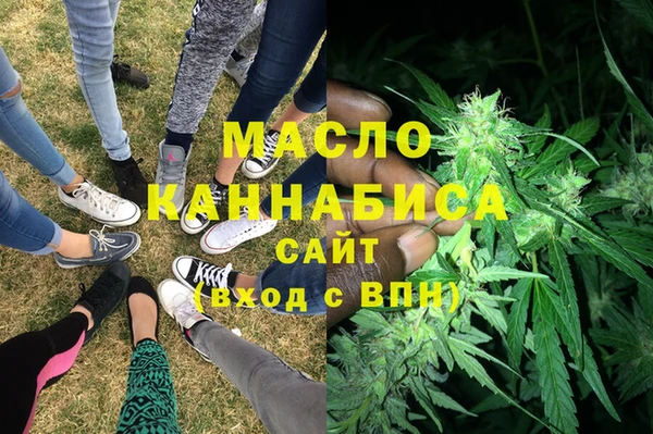 бошки Елабуга