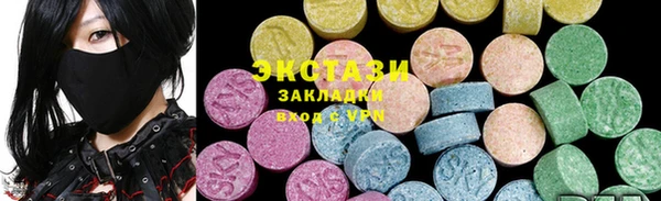 mix Ельня