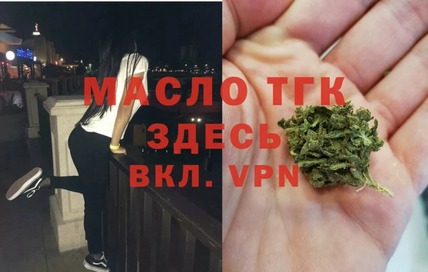 кокаин перу Елизово
